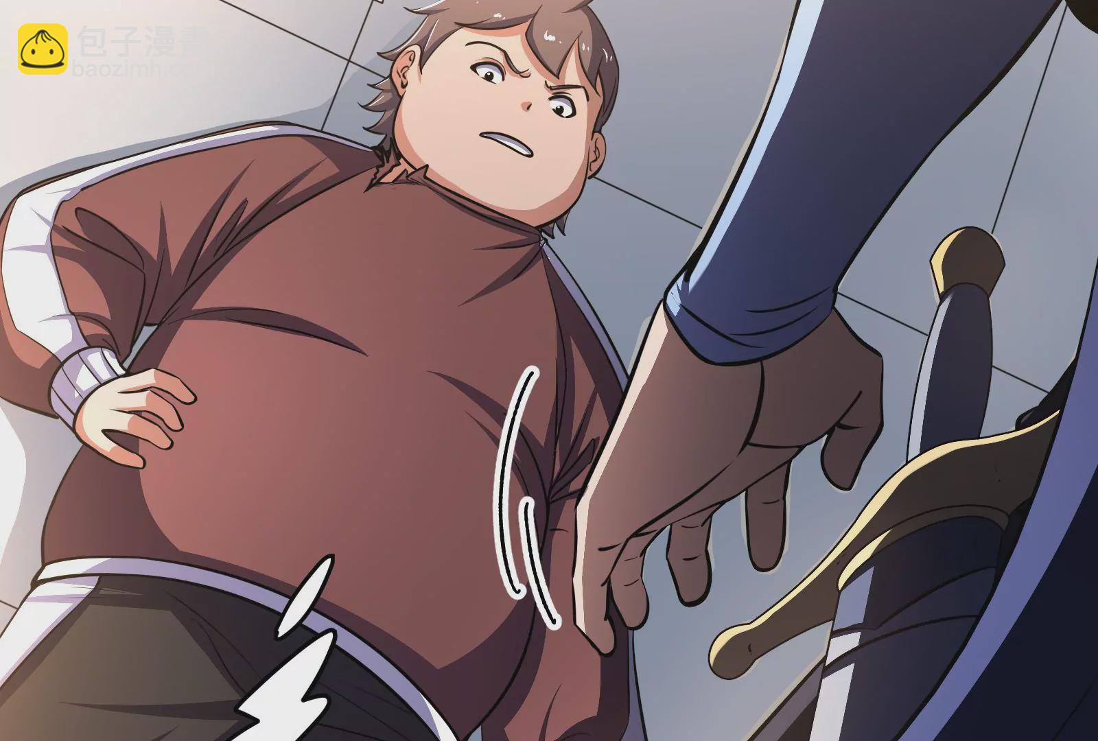 古神遊戲 - 第58話情商！會裝傻纔是好朋友(1/3) - 2